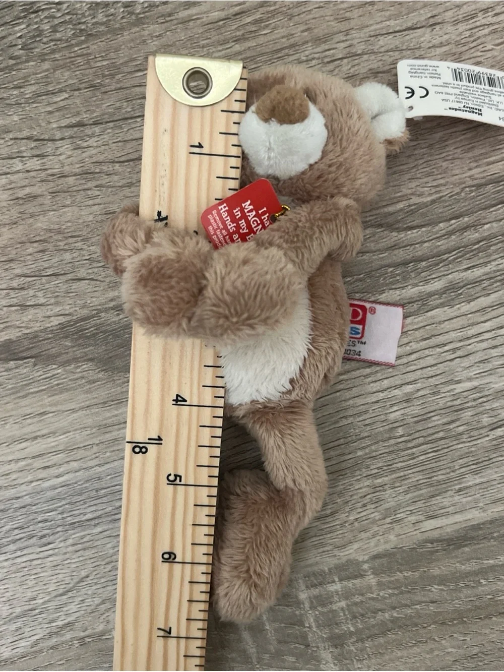 NWT Gund Kids Magnatudes Henley Bear 20034 Magnet Brown Teddy Bear Plush